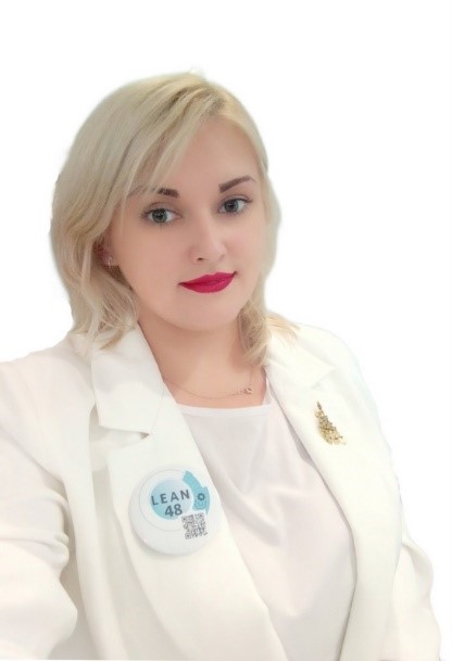 Долгополова Марина Викторовна.