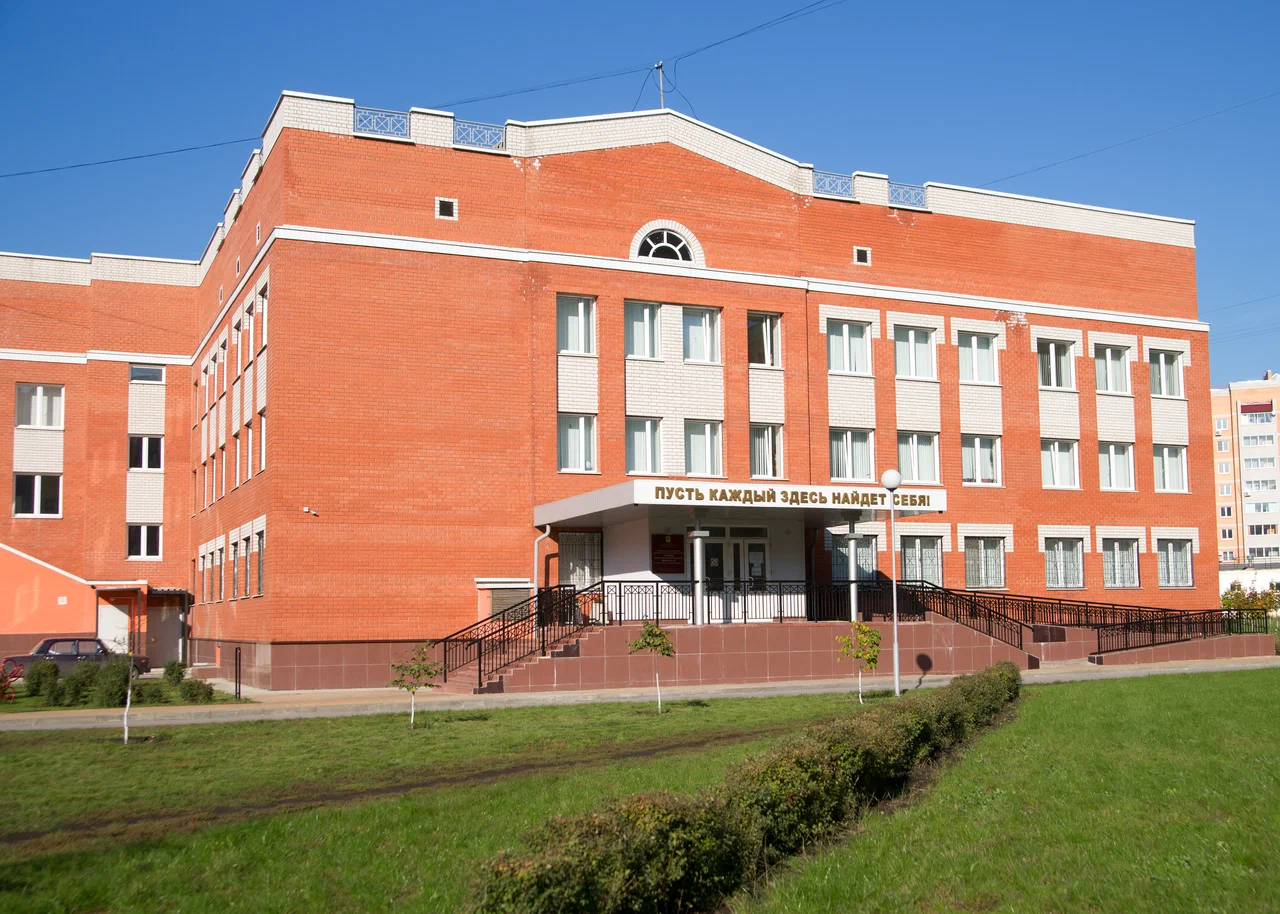 Изображение школы.