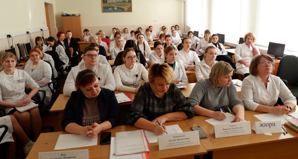День науки в медицинском колледже.