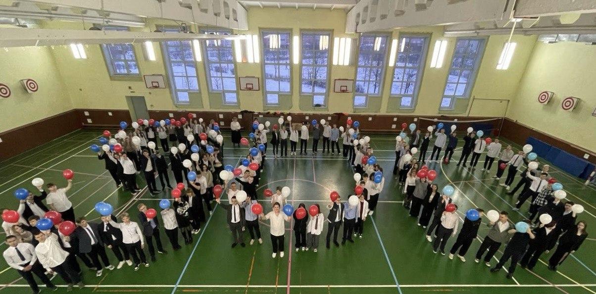 Ленинград.