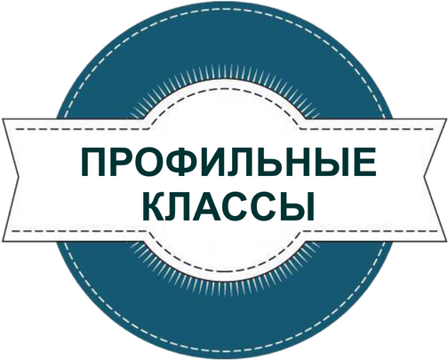 Организация индивидуального отбора.