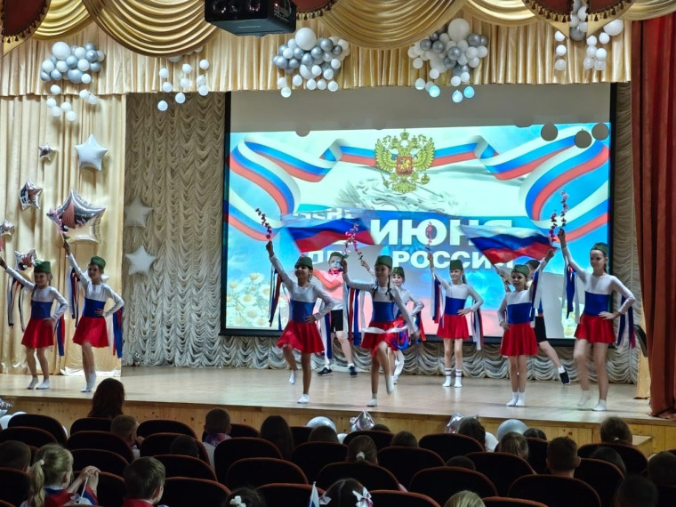 Мы — дети России!.