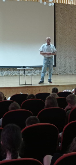 Интересная встреча.